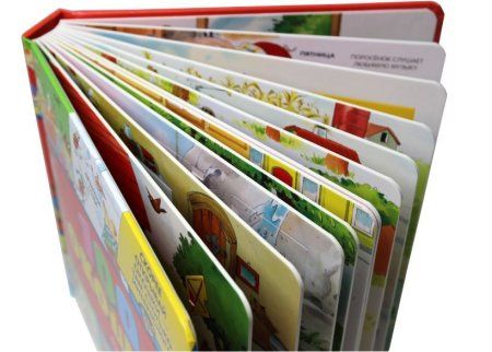 Книга: 3+ 100 окошек - открывай-ка! (илл. Тони Вульфа) EKS-670499