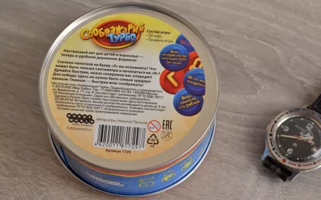 Настольная игра: Соображарий Турбо MAG1729