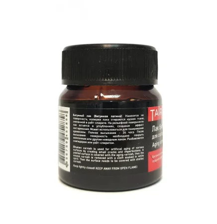 Набор для состаривания (битумный лак и шеллачный лак) 2 х 50 мл 111212003