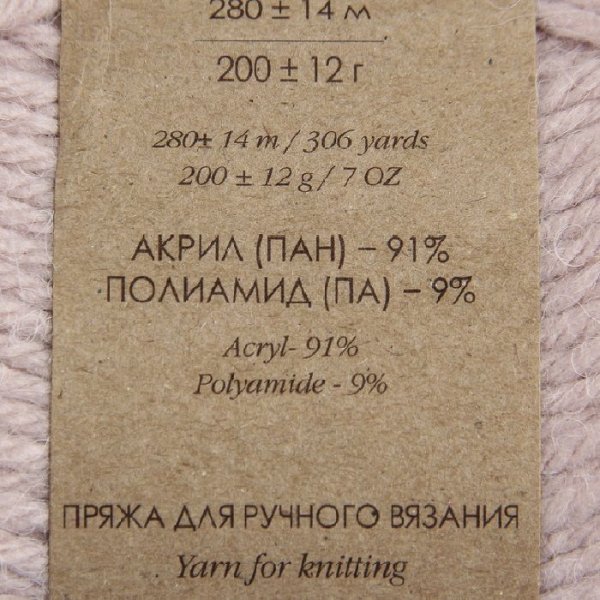 Пряжа Пехорская ПТ "Молодежная" 91% акрил, 9% полиамид 1 х 200 г 280 ± 14 м №868 пудра PEH-MOL-868