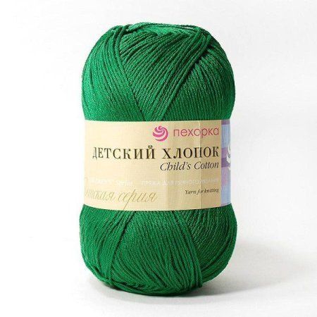 Пряжа Пехорская ПТ "Детский хлопок" 100% мерсеризованный хлопок 1 x 100 г 330 м ± 6 м №573 т.изумруд PEH-DHL-573