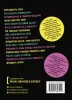 Книга: Контролируй это! Твой гид по позитивному мышлению MIF-696544 Книга: Контролируй это! Твой гид по позитивному мышлению MIF-696544