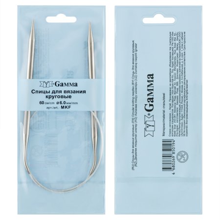 Спицы круговые GAMMA сталь d 6.0 мм 60 см с металлической леской MKF-60