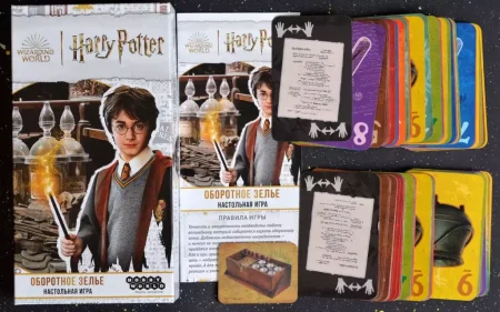 Настольная игра: Гарри Поттер: Оборотное зелье MAG915583