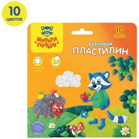Пластилин Мульти-Пульти "Енот в лесу" 10 цв 150 г, восковой, со стеком, картон, европодвес RE-ВП_11057