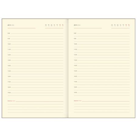 Ежедневник недатированный B6 136л. Greenwich Line "Vision. Lovely leopard" кожзам, тон. блок, цв. срез RE-ENB6-30190