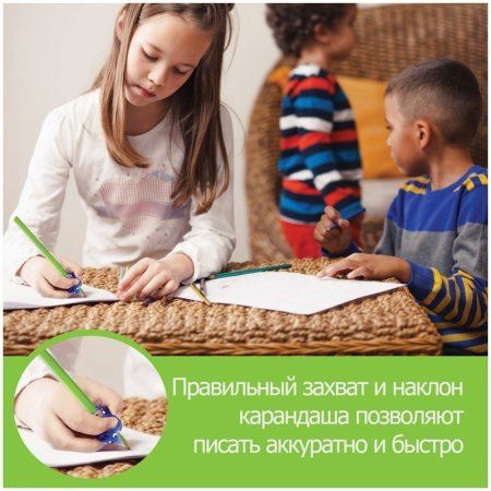 Тренажер для исправления техники письма Уник-Ум "Ручка-Самоучка" для правшей, блистер RE-АБ-4851
