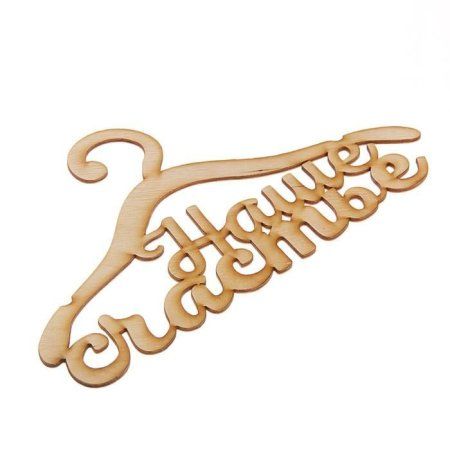 Вешалка декоративная "Наше счастье" 30 x 15 x 0.3 см дерево 1595135 Вешалка декоративная "Наше счастье" 30 x 15 x 0.3 см дерево 1595135