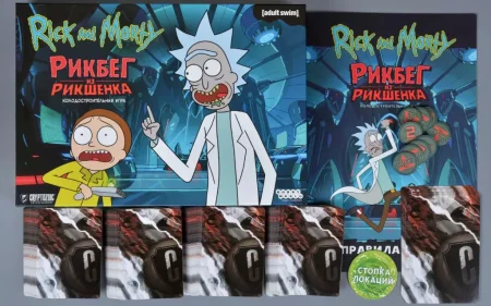 Настольная игра: Рик и Морти: Рикбег из Рикшенка MAG915718