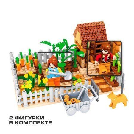 Конструктор Ферма "Садовый участок" 263 детали SIM-133977