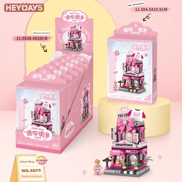 Конструктор LOZ "Магазин одежды" IT-8870_MK