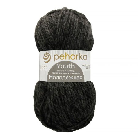 Пряжа Пехорская ПТ "Молодежная" 91% акрил, 9% полиамид 1 х 200 г 280 ± 14 м №435 антрацит PEH-MOL-435