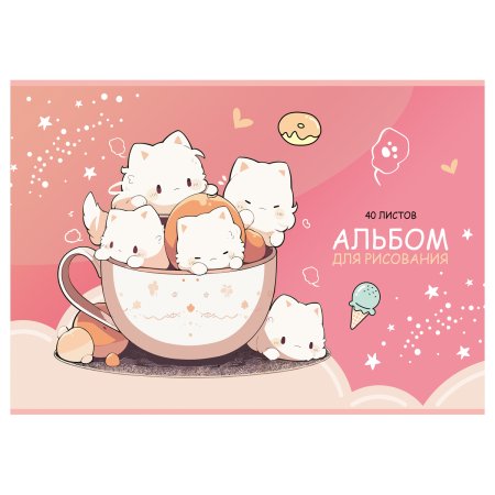 Альбом для рисования 40л. A4 BG "Kawaii" на скрепке, металлизация RE-АР4ск40_м_10940
