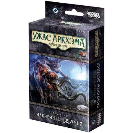 Настольная игра: Ужас Аркхэма. Карточная игра: Лабиринты безумия MAG915258