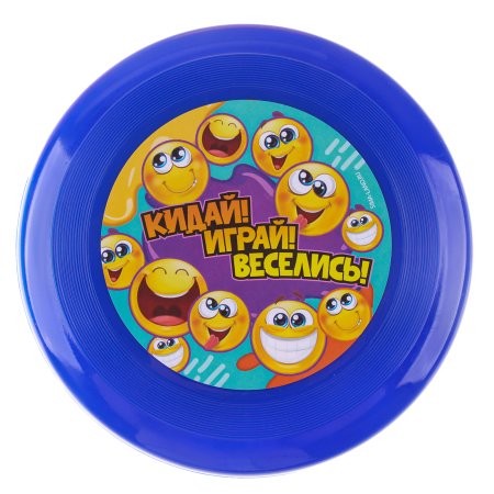 Игрушка Funny Toys Летающая тарелка "Смайлики" 18 см SIM-10238604