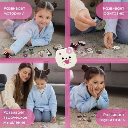 Магнитный пазл Jazzle "Куколка" с карточками в металлическом пенале, 3+ JZL-22310 Магнитный пазл Jazzle "Куколка" с карточками в металлическом пенале, 3+ JZL-22310