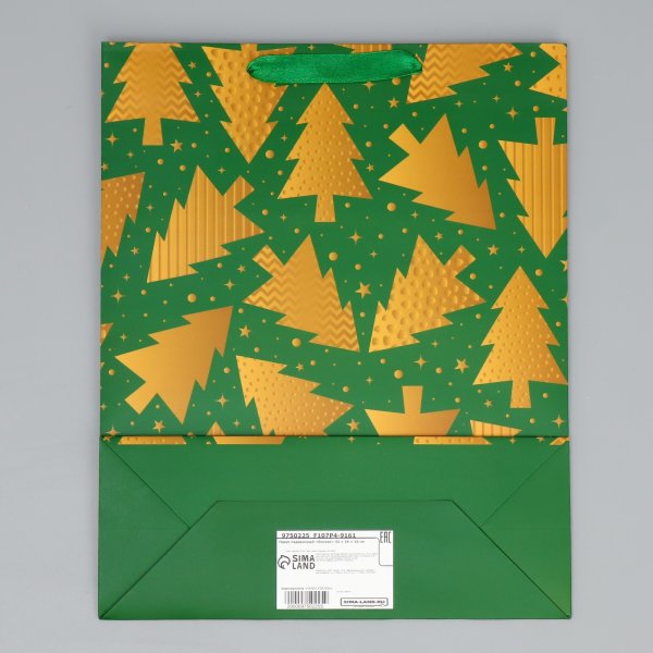 Пакет подарочный ламинированный 32 × 26 × 10 см "Елочки" SIM-9750225