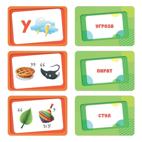 Игра развивающая "Веселые ребусы" 30 карт, 3+ SIM-3842662