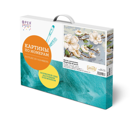 Набор для раскрашивания по номерам (холст на подрамнике) ФРЕЯ 40 х 30 см "Ветвь магнолии" PNB/PM-209 Набор для раскрашивания по номерам (холст на подрамнике) ФРЕЯ 40 х 30 см "Ветвь магнолии" PNB/PM-209