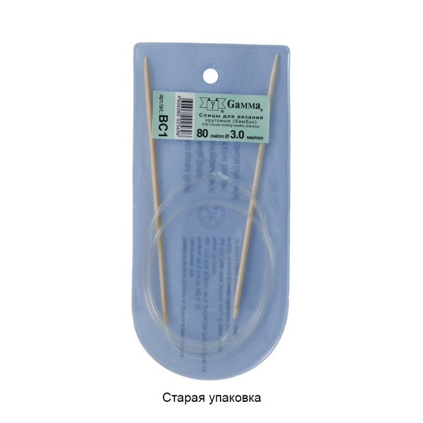 Спицы круговые GAMMA бамбук d 3.0 мм 80 см BC1-30