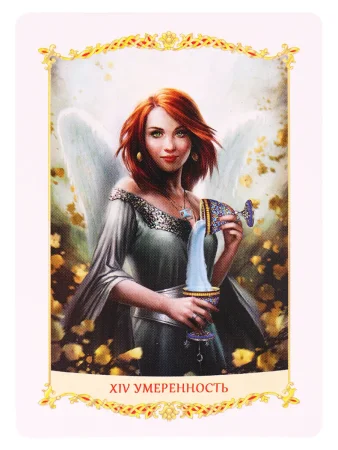 Гадальные карты "Таро Зеркало судьбы" карта 13.5 х 8 см, с инструкцией SIM-4379973