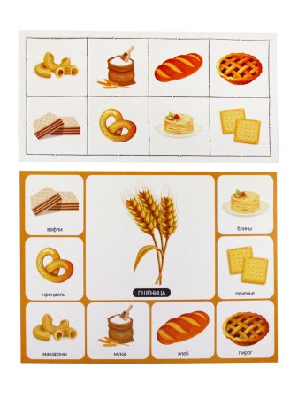 Лото "Хочу все знать" малое 3+ KOR-00138