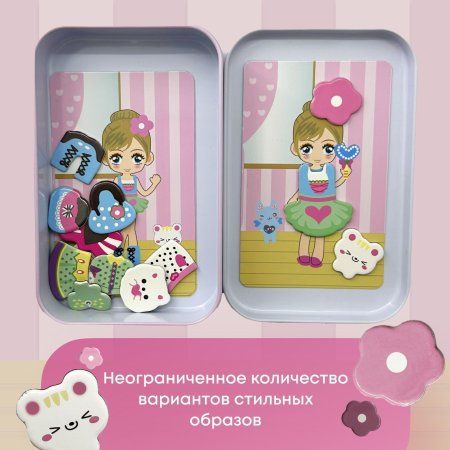 Магнитный пазл Jazzle "Куколка" с карточками в металлическом пенале, 3+ JZL-22310 Магнитный пазл Jazzle "Куколка" с карточками в металлическом пенале, 3+ JZL-22310