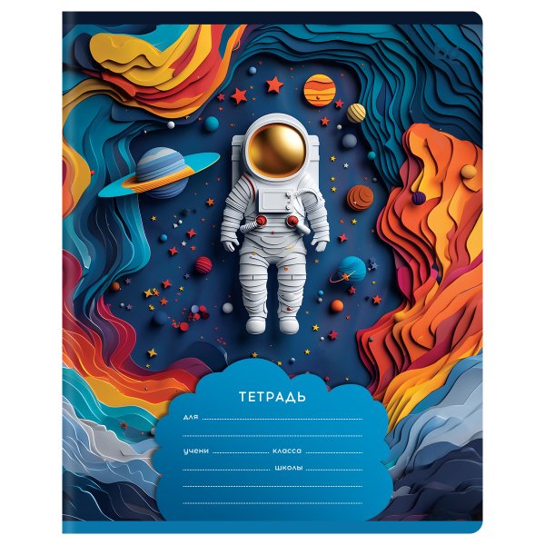 Тетрадь 12л. клетка BG "Paper Art" RE-Т5ск12_55460