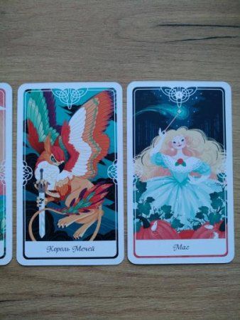 Карты: Tarot of the Divine. Таро сказочных архетипов. Колода и руководство, вдохновленные преданиями, легендами и сказками со всего мира (в подарочном оформлении) MIF-699699