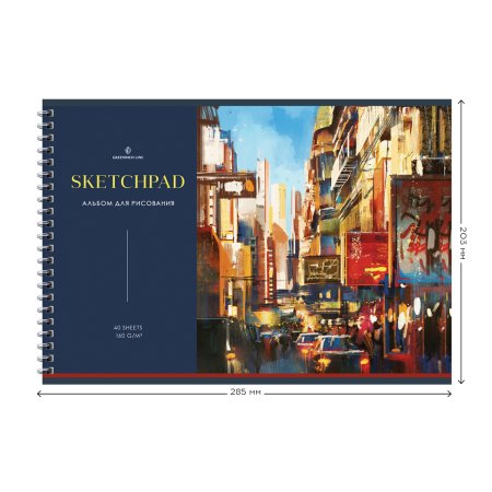 Альбом для рисования 40л. A4 Greenwich Line "Art of living" 160 г/м2, на гребне, мат. ламинация, тисн. фольгой, перфорация на отрыв, жесткая подложка RE-PS40c-47378