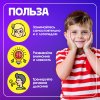 Развивающий набор IQ-ZABIAKA "Аэробол" Логопедический тренажёр SIM-5034816