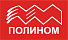 Полином