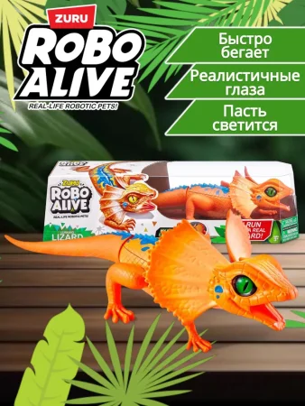 Игрушка ZURU Robo Alive интерактивная "Ящерица" в ассортименте IT-7149 Игрушка ZURU Robo Alive интерактивная "Ящерица" в ассортименте IT-7149