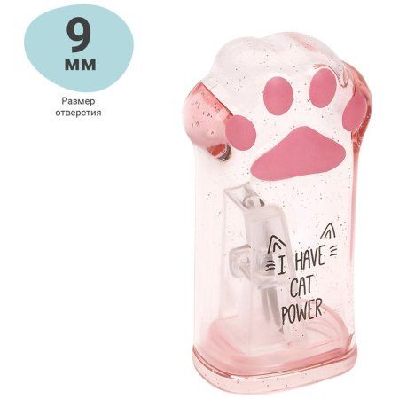 Точилка пластиковая MESHU "Say Meow" 1 отверстие, контейнер, ассорти RE-SH_41272