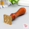 Печать для сургуча с деревянной ручкой "Веточка с листьями" 9 х 2.5 х 2.5 см SIM-5278920