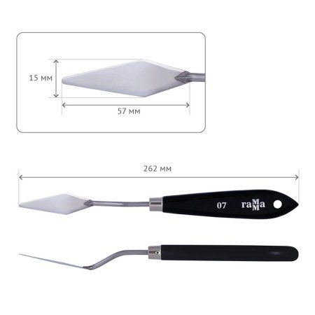 Мастихин ГАММА "Студия" №07 RE-2131018_01_10