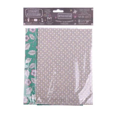 Набор тканей для пэчворка ART UZOR 50 х 50 см 2 шт «Шёпот лета» 1872442