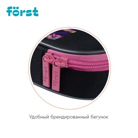 Пенал корпусный 1 отделение Forst "Kawaii" 220 x 90 x 45, полиэстер RE-FT-PF-062507