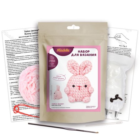 Набор для вязания "Miadolla" Зайка (велюр) AMG-MN-0138