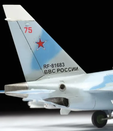 Сборная модель: Самолет "Як-130" З-7307 Сборная модель: Самолет "Як-130" З-7307