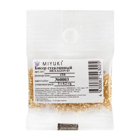 Бисер Япония MIYUKI 15/0 HEXAGON 03 1.5 мм 5 г №0003 золотистый MIYU-HEX-1.5-0003