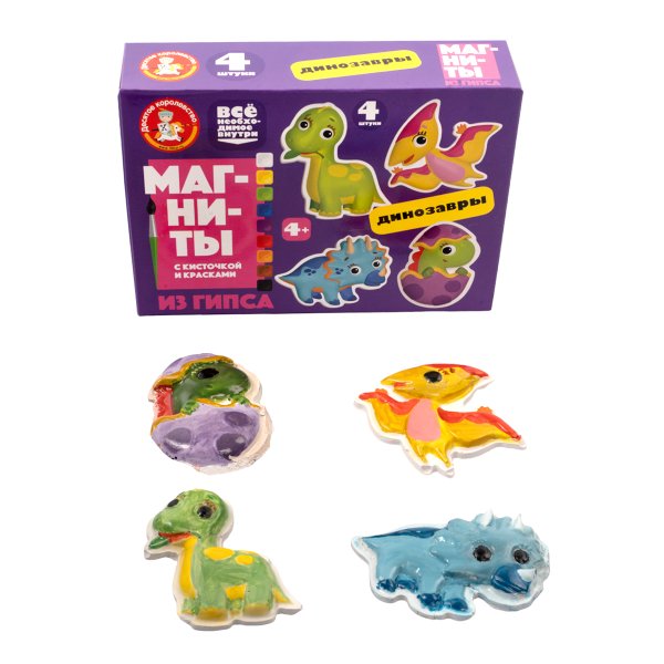 Набор для создания фигурки из гипса "Динозавры" на магните KOR-04966