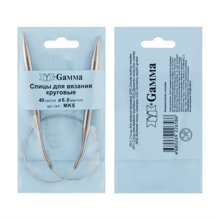 Спицы круговые GAMMA сталь d 6.0 мм 40 см с металлической леской MKS-60