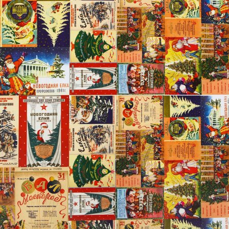 Бумага упаковочная глянцевая 70 х 100 см "Новогодняя афиша" SIM-7078358