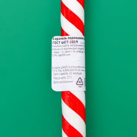 Карамель леденцовая "Трость клубника" 27 г /Sweet Ness Россия/ SIM-10050887