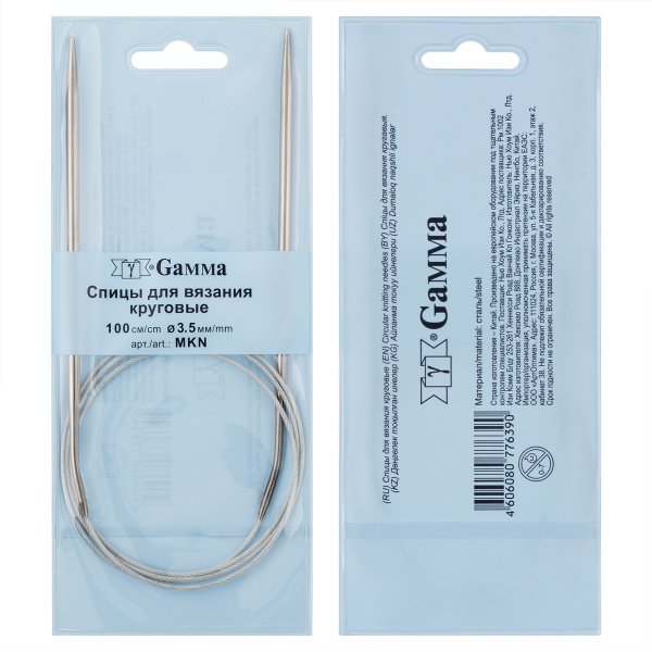 Спицы круговые GAMMA сталь d 3.5 мм 100 см с металлической леской MKN-35