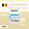 Пластика полимерная запекаемая CERNIT №1 56 г (045 шампань) RH-CE0900056045