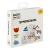 Термомозаика ТРИ СОВЫ "Машины помощники" инструменты и аксессуары, трафареты, карт.коробка RE-ThB_55658