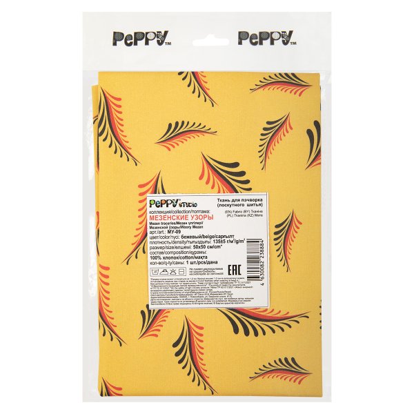 Ткань для пэчворка PEPPY МЕЗЕНСКИЕ УЗОРЫ 50 x 50 см 135 ± 5 г/м2 100% хлопок МУ-09 бежевый