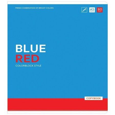 Тетрадь 80л. A5 линия ArtSpace "Моноколор. Colorblock" RE-Т80л_26697